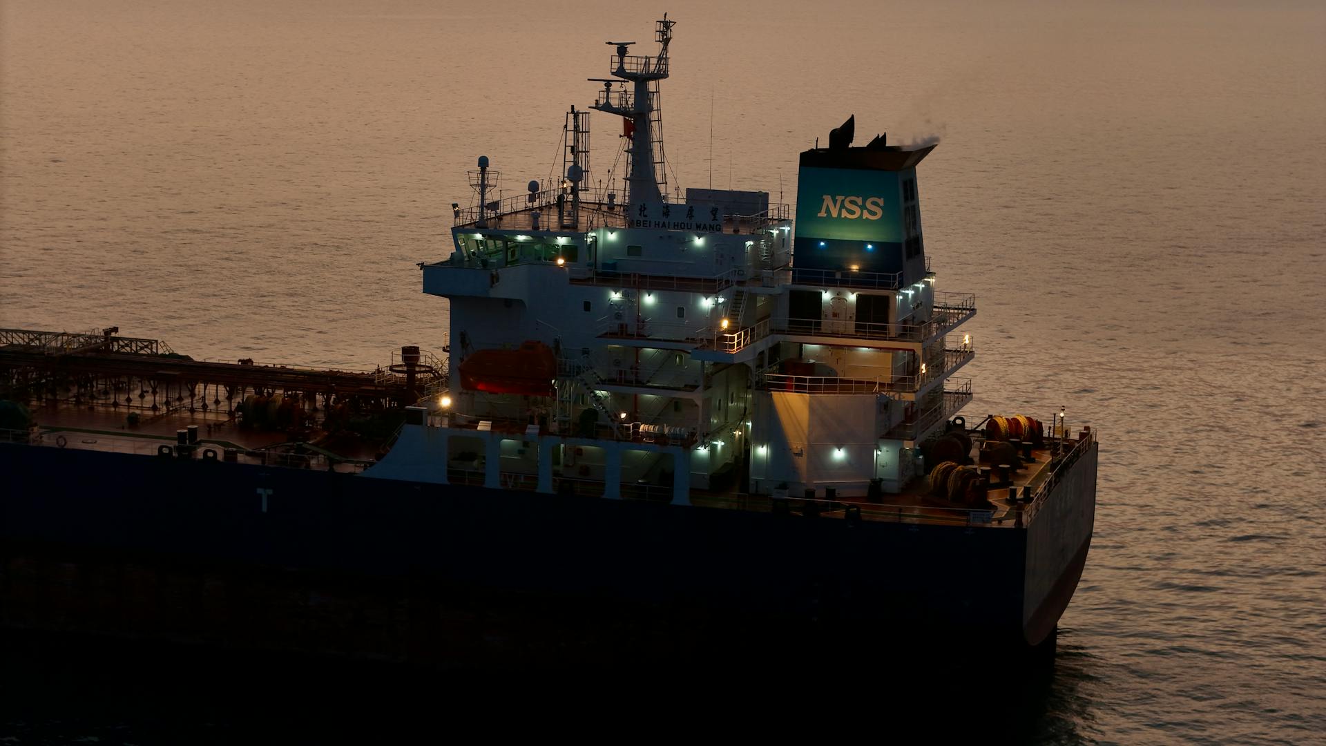 ShipMatch maritime background